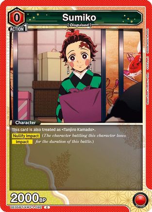 Sumiko (UE05BT/KMY-1-092) - UE05BT Demon Slayer Kimetsu no Yaiba