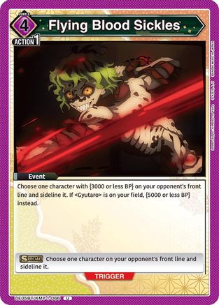 Flying Blood Sickles (UE05BT/KMY-1-066) - UE05BT Demon Slayer Kimetsu no Yaiba