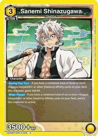 Sanemi Shinazugawa (006) (UE05BT/KMY-2-006) - UE05BT Demon Slayer Kimetsu no Yaiba Foil