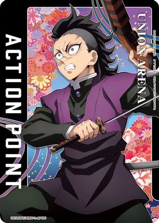 Action Point Card (AP05) (Genya Shinazugawa) (UE05BT/KMY-1-AP05) - UE05BT Demon Slayer Kimetsu no Yaiba Foil