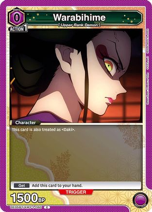 Warabihime (Box Topper Foil) (UE05BT/KMY-1-060) - UE05BT Demon Slayer Kimetsu no Yaiba Foil