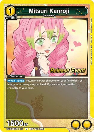 Mitsuri Kanroji (019) (UEPR/KMY-1-019) - UE05BT Demon Slayer Kimetsu no Yaiba Release Event Cards