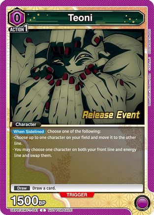 Teoni (UEPR/KMY-1-041) - UE05BT Demon Slayer Kimetsu no Yaiba Release Event Cards