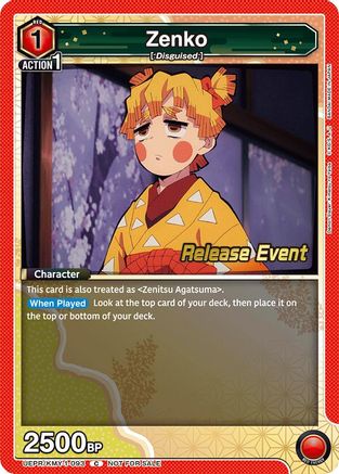 Zenko (UEPR/KMY-1-093) - UE05BT Demon Slayer Kimetsu no Yaiba Release Event Cards