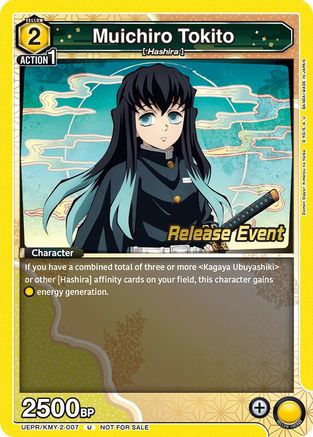 Muichiro Tokito (007) (UEPR/KMY-2-007) - UE05BT Demon Slayer Kimetsu no Yaiba Release Event Cards