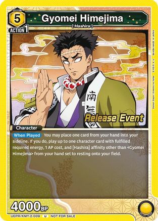 Gyomei Himejima (009) (UEPR/KMY-2-009) - UE05BT Demon Slayer Kimetsu no Yaiba Release Event Cards