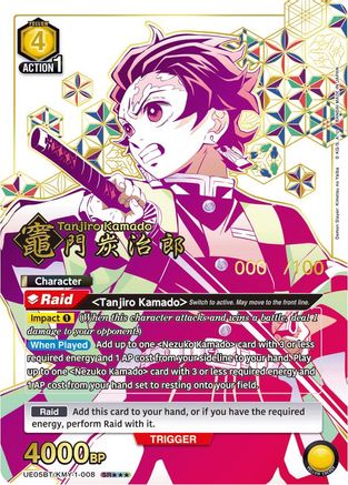 Tanjiro Kamado (008) (SR***) (Serial Numbered) (UE05BT/KMY-1-008) - UE05BT Demon Slayer Kimetsu no Yaiba Foil