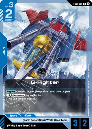 G-Fighter (GD01-009) - Edition Beta