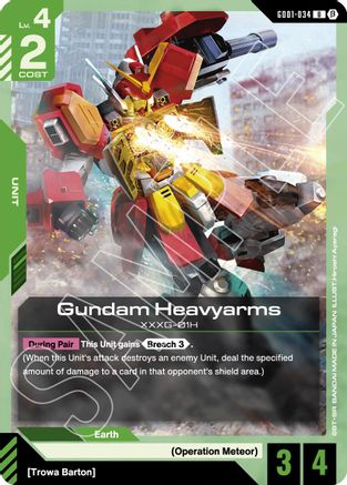 Gundam Heavyarms (GD01-034) - Edition Beta