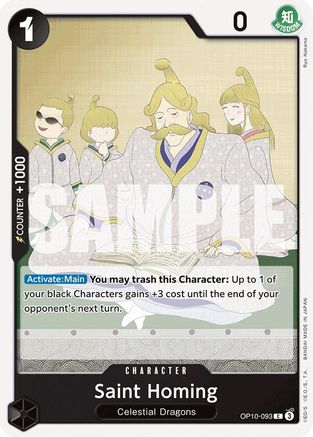 Saint Homing (OP10-093) - Royal Blood