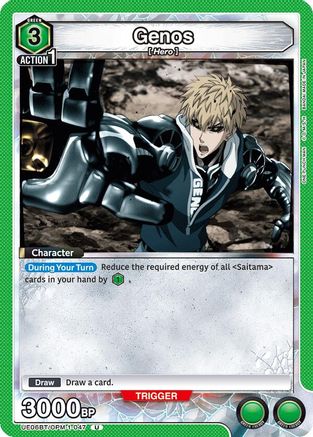 Genos (047) (UE06BT/OPM-1-047) - UE06BT One Punch Man