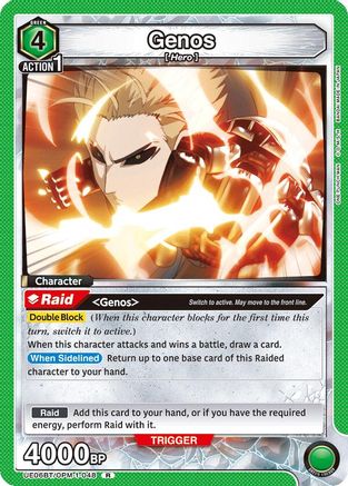 Genos (048) (UE06BT/OPM-1-048) - UE06BT One Punch Man Foil