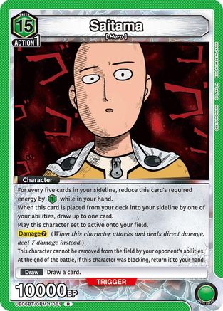 Saitama (061) (UE06BT/OPM-1-061) - UE06BT One Punch Man Foil