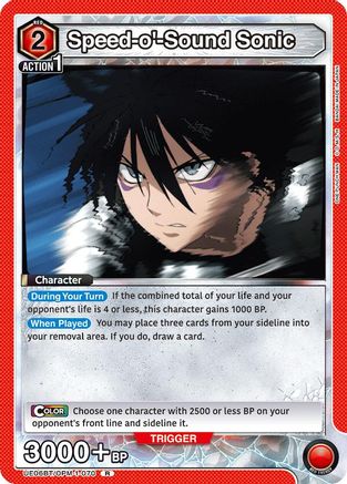 Speed-o'-Sound Sonic (070) (UE06BT/OPM-1-070) - UE06BT One Punch Man Foil