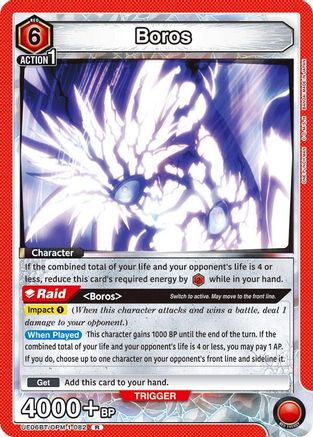 Boros (082) (UE06BT/OPM-1-082) - UE06BT One Punch Man Foil