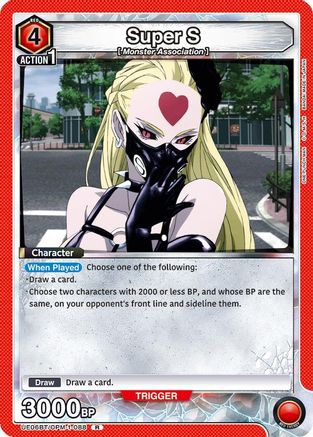Super S (088) (UE06BT/OPM-1-088) - UE06BT One Punch Man Foil