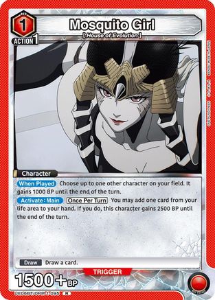 Mosquito Girl (UE06BT/OPM-1-095) - UE06BT One Punch Man Foil