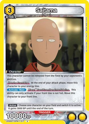 Saitama (017) (UE06ST/OPM-1-017) - UE06ST One Punch Man Starter Deck