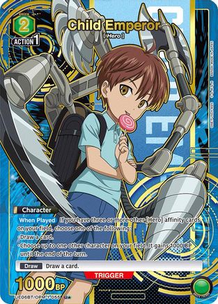 Child Emperor (U*) (UE06BT/OPM-1-055) - UE06BT One Punch Man Foil