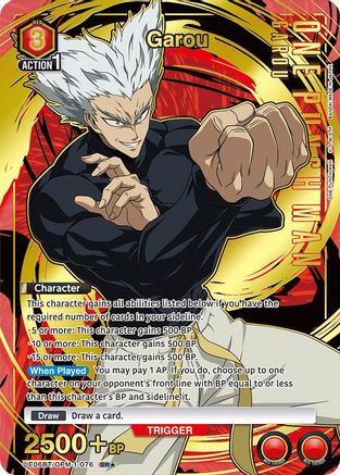 Garou (076) (SR*) (UE06BT/OPM-1-076) - UE06BT One Punch Man Foil