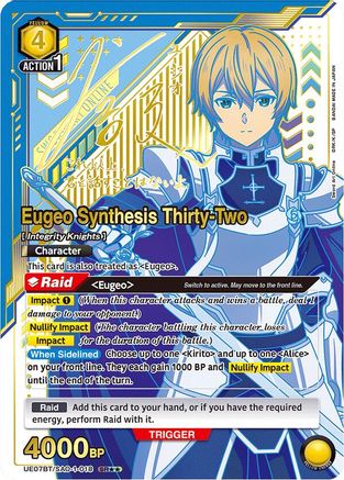 Eugeo Synthesis Thirty-Two (SR**) (UE07BT/SAO-1-018) - UE07BT Sword Art Online Foil