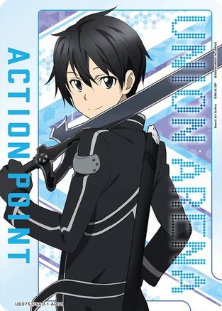 Action Point Card (AP01) (UE07ST/SAO-1-AP01) - UE07ST Sword Art Online Starter Deck