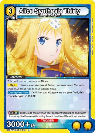 Alice Synthesis Thirty (012) (UE07BT/SAO-1-012) - UE07BT Sword Art Online Foil