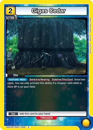 Gigas Cedar (UE07BT/SAO-1-029) - UE07BT Sword Art Online