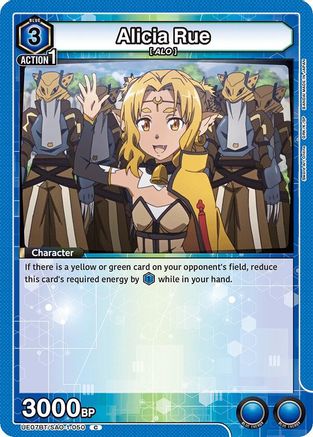 Alicia Rue (UE07BT/SAO-1-050) - UE07BT Sword Art Online