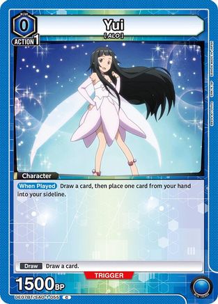 Yui (055) (UE07BT/SAO-1-055) - UE07BT Sword Art Online