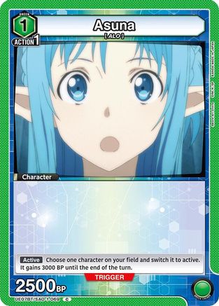 Asuna (069) (UE07BT/SAO-1-069) - UE07BT Sword Art Online