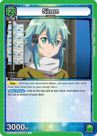 Sinon (089) (UE07BT/SAO-1-089) - UE07BT Sword Art Online