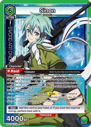 Sinon (091) (UE07BT/SAO-1-091) - UE07BT Sword Art Online Foil
