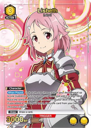 Lisbeth (009) (R*) (UE07BT/SAO-1-009) - UE07BT Sword Art Online Foil