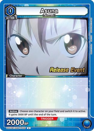 Asuna (035) (UE07BT/SAO-1-035) - UE07BT Sword Art Online Release Event Cards