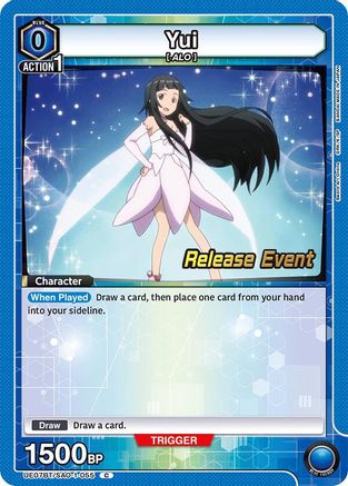Yui (055) (UE07BT/SAO-1-055) - UE07BT Sword Art Online Release Event Cards