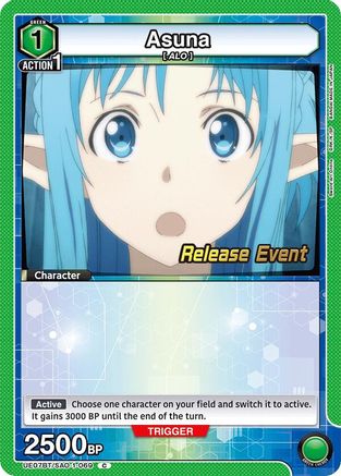 Asuna (069) (UE07BT/SAO-1-069) - UE07BT Sword Art Online Release Event Cards