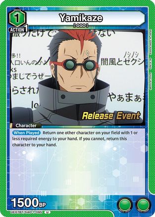 Yamikaze (UE07BT/SAO-1-095) - UE07BT Sword Art Online Release Event Cards