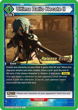 Ultima Ratio Hecate II (UE07BT/SAO-1-097) - UE07BT Sword Art Online Release Event Cards