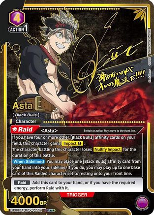 Asta (004) (SR**) (UE08BT/BCV-1-004) - UE08BT Black Clover Foil