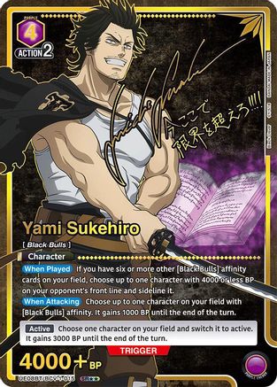 Yami Sukehiro (015) (SR**) (UE08BT/BCV-1-015) - UE08BT Black Clover Foil