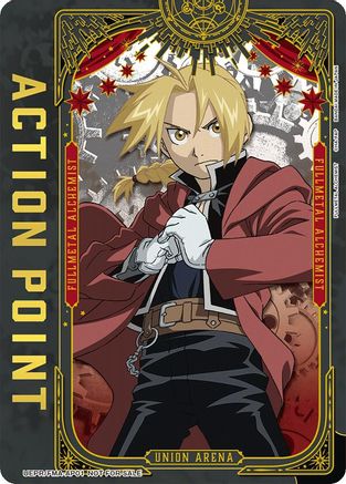 Action Point Card (AP01) (FULLMETAL ALCHEMIST) (UEPR/FMA-AP01) - Union Arena Promotion Cards