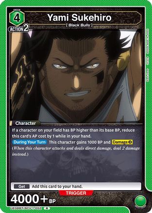 Yami Sukehiro (052) (UE08BT/BCV-1-052) - UE08BT Black Clover Foil