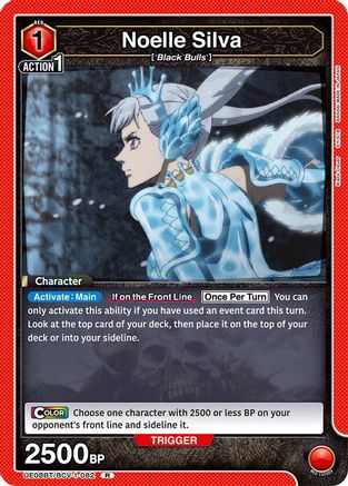 Noelle Silva (082) (UE08BT/BCV-1-082) - UE08BT Black Clover Foil
