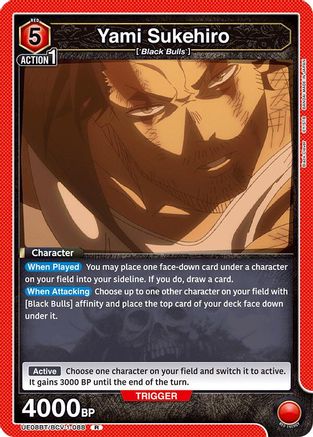 Yami Sukehiro (088) (UE08BT/BCV-1-088) - UE08BT Black Clover Foil
