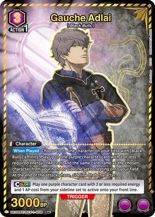Gauche Adlai (006) (R*) (UE08BT/BCV-1-006) - UE08BT Black Clover Foil