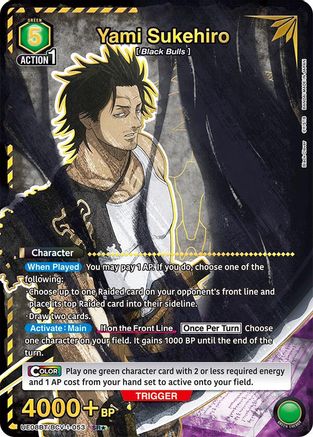 Yami Sukehiro (053) (SR*) (UE08BT/BCV-1-053) - UE08BT Black Clover Foil