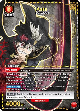 Asta (075) (SR*) (UE08BT/BCV-1-075) - UE08BT Black Clover Foil