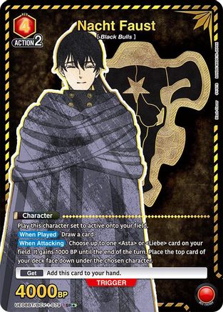 Nacht Faust (079) (SR*) (UE08BT/BCV-1-079) - UE08BT Black Clover Foil