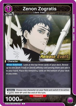 Zenon Zogratis (021) (UE08BT/BCV-1-021) - UE08BT Black Clover Release Event Cards